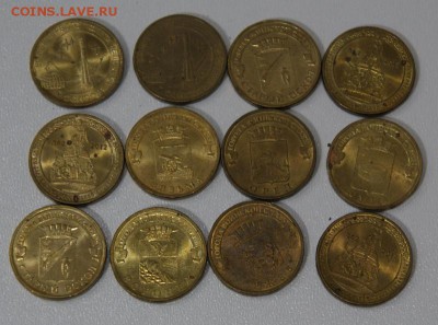 10 р Гвс ,5,2,1,руб  кучка с номинала до 11.12.17 в 22.00 - DSC04768.JPG