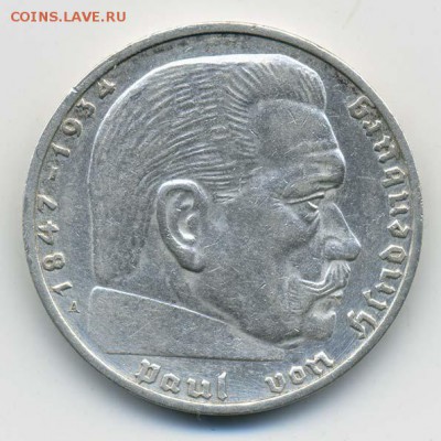 3-й Рейх 2 марки 1937 А - 3й-Рейх_1937А-2марки_Р