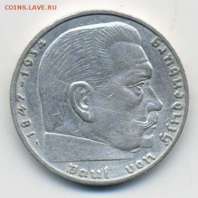 3-й Рейх 2 марки 1938 А - 3й-Рейх_1938А-2марки_Р