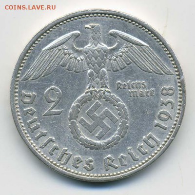 3-й Рейх 2 марки 1938 А - 3й-Рейх_1938А-2марки_А