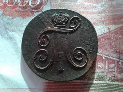 2 копейки 1799 ем   с 200 до 12.12 22.00 по Москве - 1