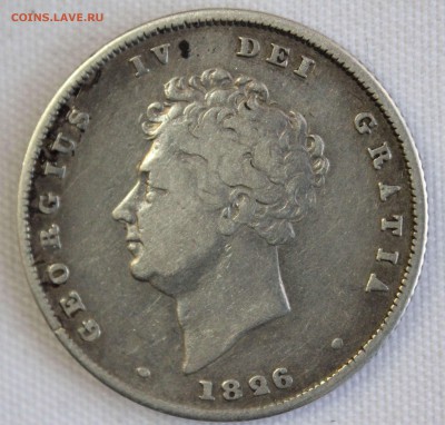 С 1 РУБ.  БРИТАНИЯ 1 шиллинг 1826г. ГЕОРГ-IV ЛЮКС  до 12.12 - IMG_9904