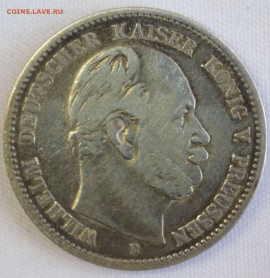 С 1 РУБ. ПРУССИЯ 2 марк 1876г. "В" ВИЛЬГЕЛЬМ-I    до 12.12 - IMG_9933