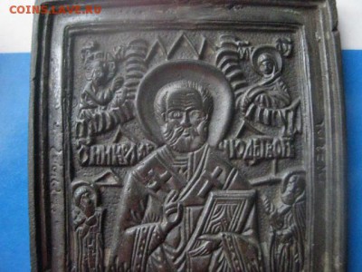 Иконка. Никола Чудотворец. До 12.12.2017г. - 010.JPG