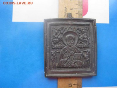 Иконка. Никола Чудотворец. До 12.12.2017г. - 006.JPG