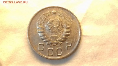 10 копеек 1944 г. - 20171206_175716