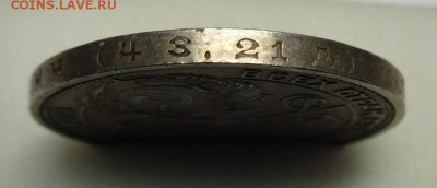1 руб. 1924 г. до 11.12.17. 22-30 Мск - 1 руб 1924  (3).JPG