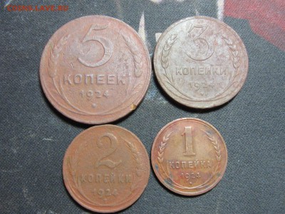 2 комплекта монет 1924 года до 08.12.2017 в 21.00 - ...