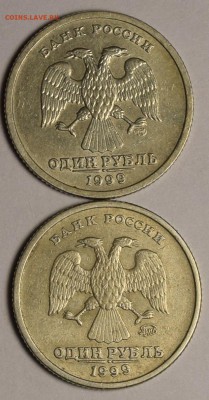 1р 1999 Пушкин СПМД и ММД с номинала до 10.12 в 22:00мск - DSC_0004.JPG
