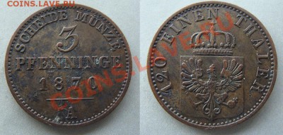 - Германия - Пруссия 3 пфеннинга 1870  до 25.03.11 - Coin660(1)