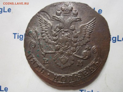 5 копеек 1778 ЕМ - 5 копеек 1778 r