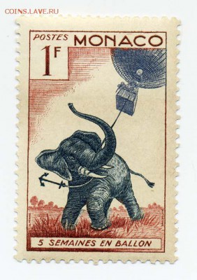 Монако 1955 слон и шарик - почта-марка_Монако-1955_слон-и-шар_чист