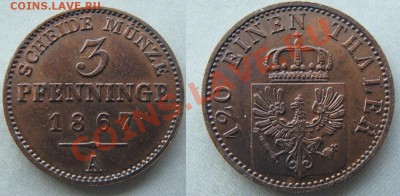 - Германия - Пруссия 3 пфеннинга 1867  сост.! до 25.03.11 - Coin667(1)