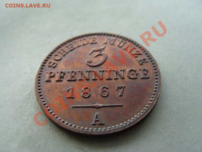 - Германия - Пруссия 3 пфеннинга 1867  сост.! до 25.03.11 - Coin667(2)