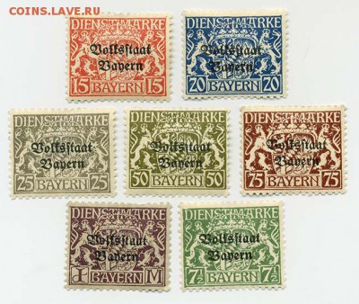 Бавария 1919 марки таможни - почта-марки_Бавария-1919_таможня_7шт-чист_лицо
