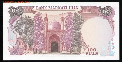 ИРАН 100 РИАЛ 1982 UNC - 29 001
