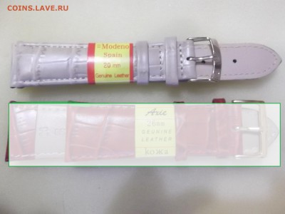 Ремешки для часов , новые по 150 руб 1шт. фикс - DSCF6444.JPG