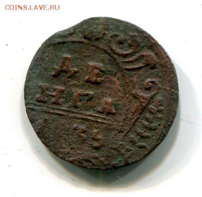 Денга  1749 на кружке полушки - img441