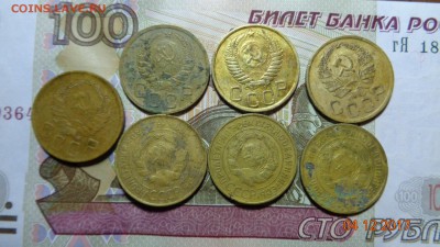 3 копейки 1932-50гг 7шт. разные до 12.12.17г. - тр1.JPG