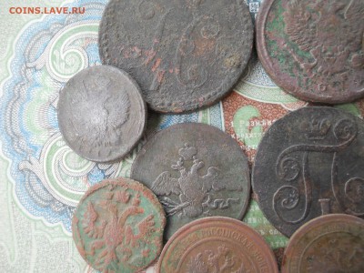 Медь Российской Империи - DSCN6967.JPG