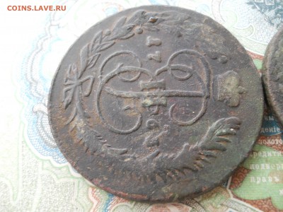 Два пятака Елизаветы и Екатерины 1761 1763 ММ - DSCN6976.JPG