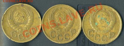 3 коп.1946г шт.2.1 20 к 1943г? - img138