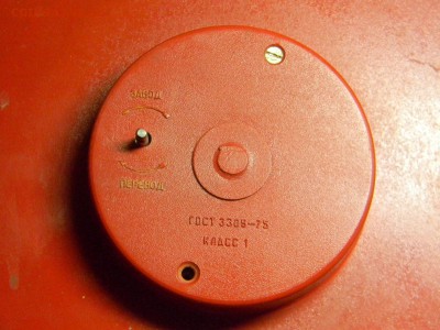 настольные часы Молния до 8.12 в 21.30 по Москве - Изображение 3501