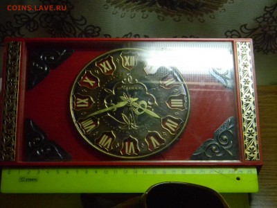 настольные часы Молния до 8.12 в 21.30 по Москве - Изображение 3497