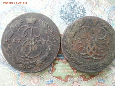 Два пятака Елизаветы и Екатерины 1761 1763 ММ - DSCN6973.JPG