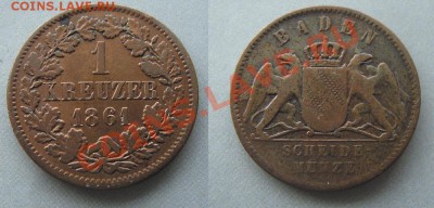 - Германия - Баден 1 крейцер 1861 до 25.03.11 - Coin677(1)