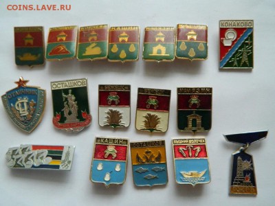 разное по 35 фикс до 10.12.2017 - DSCN8761_thumb