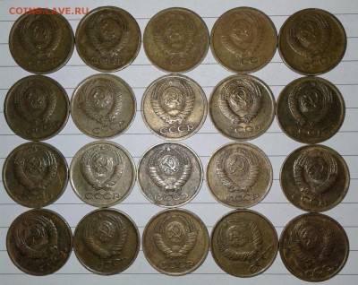 1-2-3 копейки с 1961-1990 гг 45 штук без повтора, до 08.12. - 20171128_193832-1
