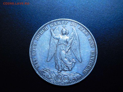 1 талер, Вюртемберг, 1871г., до 10.12.2017г. - DSCN2504_thumb