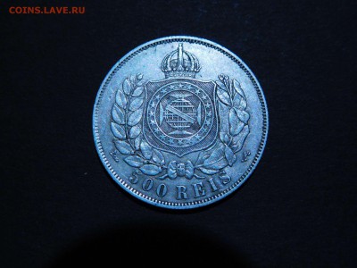 500 рейс, Бразилия, 1868г., до 10.12.2017г. - DSCN2876_thumb