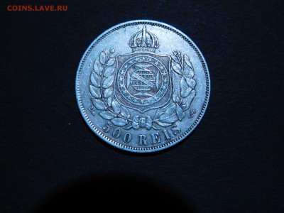 500 рейс, Бразилия, 1868г., до 10.12.2017г. - DSCN2875_thumb