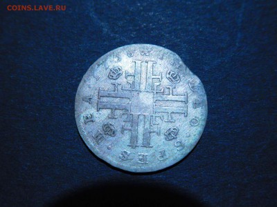 Швеция, 5 эре, 1768г., до 10.12.2017г. - DSCN2864_thumb