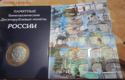 Продам в САМАРЕ! - IMG_2881