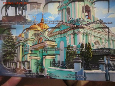 Продам в САМАРЕ! - IMG_2882