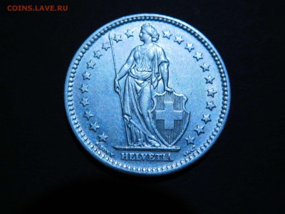 2 франка Швейцарии, 1959г., до 10.12.2017г. - DSCN2907_thumb