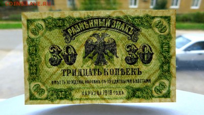 aUNC - 60е