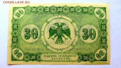 aUNC - 60д
