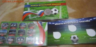 Продам в САМАРЕ! - IMG_2889