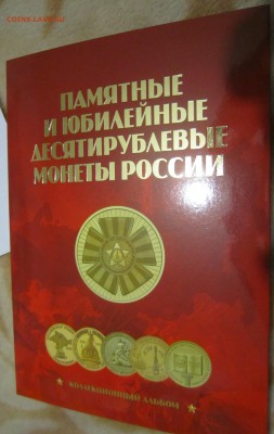 Продам в САМАРЕ! - IMG_2883