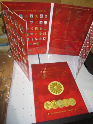 Продам в САМАРЕ! - IMG_1871