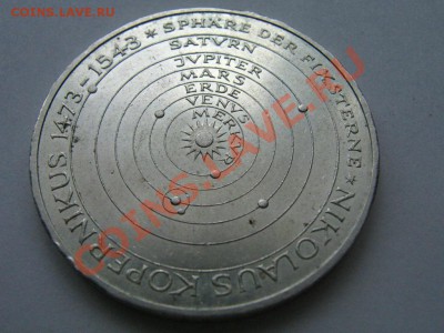 ФРГ 5 марок.Коперник .Серебро. 24.03 22-30 мск - Изображение 064