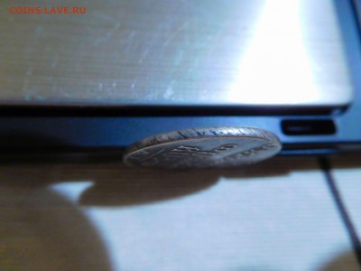 двойной абаз Грузии, 1829г., на оценку. - DSCN2987_thumb