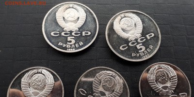 5 юбилейных монет СССР в Пруфе до 09.12.2017 22:00 Мск - 20171116_131215