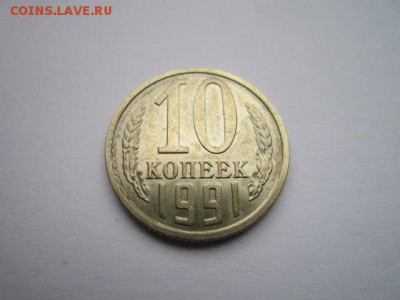 б ОШИБКА до 10.12.2017 в 22:30 - IMG_7631.JPG