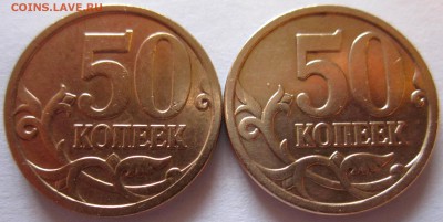 9 разновидностей по фиксу.До закрытия темы. - 2017-12-05 09-25-16.JPG