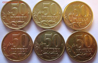 9 разновидностей по фиксу.До закрытия темы. - 2017-12-05 09-22-00.JPG
